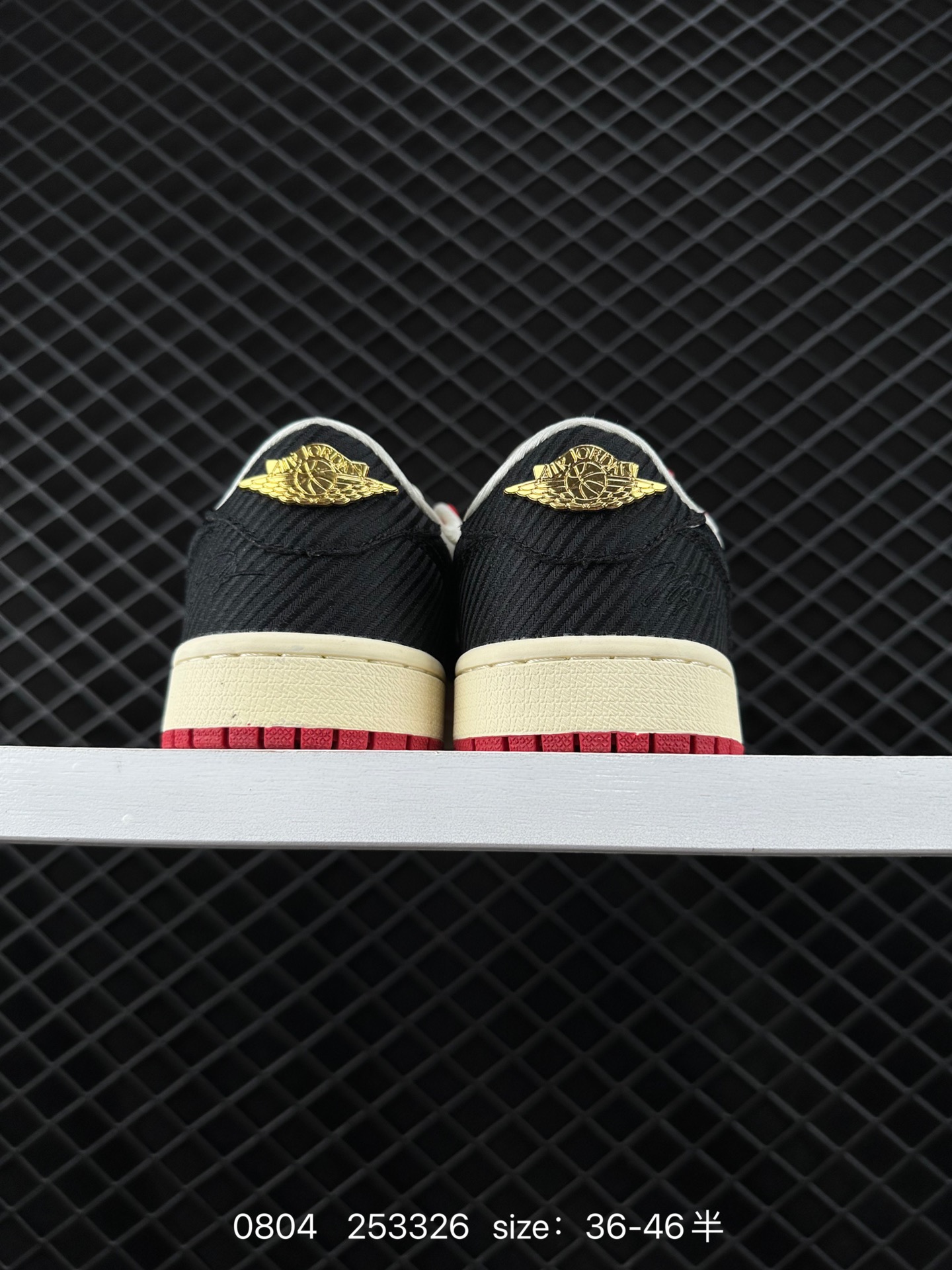 Trophy Room x Air Jordan Low